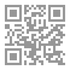 Qr Code The Dilemmas Of Fragmentation - Delay - And Prospects For Integration And Development