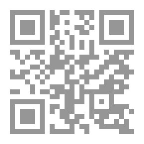 Qr Code تمثيلات الآخر ؛ صورة السود في المتخيل العربي الوسيط