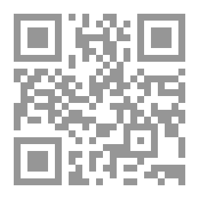Qr Code السياسة المالية في الإسلام