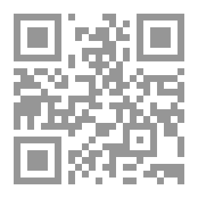 Qr Code السياسة النقدية والتوازن الإقتصادي الكلي
