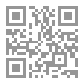 Qr Code بيت الدمية: مسرحية في ثلاثة أعمال
