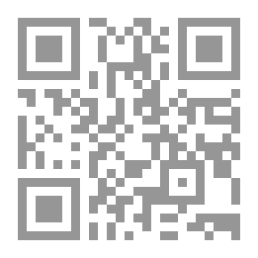 Qr Code كيف تنمي عقلك؟