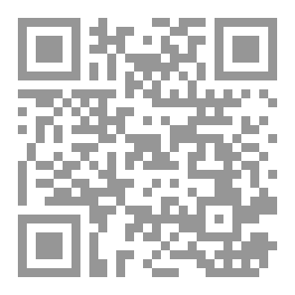 Qr Code مرحبًا بايثون
