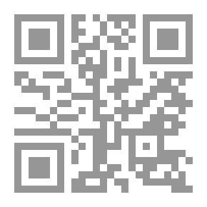 Qr Code Mujtaba Sayings About The Prohibition Of Usury