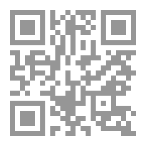 Qr Code حكايات رومانية الجزء التاني