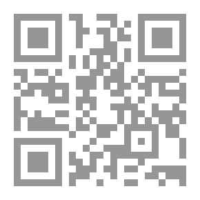 Qr Code Tawaf Al-Wasat / Poetry
