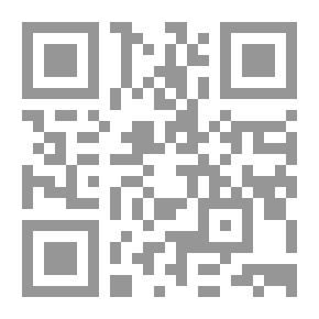 Qr Code الكليات الشرعية في السنة من خلال سنن أبي داود