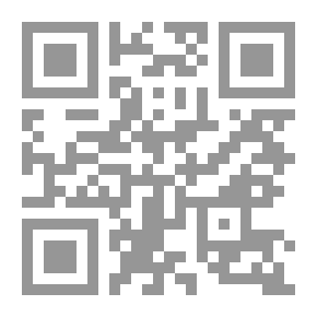Qr Code Islam In Egypt