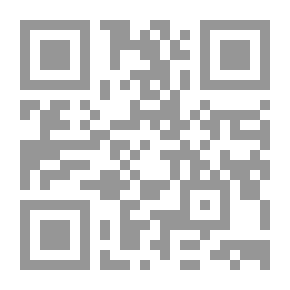 Qr Code معجم القراءات