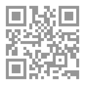 Qr Code مزاغل الخوف