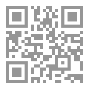 Qr Code اعرف أكتر ، الأشجار