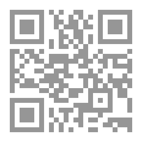 Qr Code مجلة المرأة المسلمة