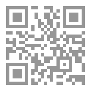 Qr Code اجتماع المباشر والمتسبب في الجنايات والحدود والتعازير