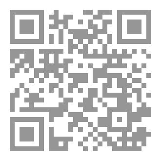 Qr Code نسيج الكون