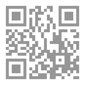 Qr Code أعمال النيابات العسكرية بالقوات المسلحة والشرطة
