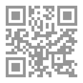 Qr Code ذوات مهملة