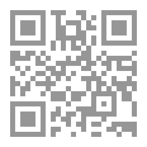 Qr Code دراسات فى الكتب والمكتبات