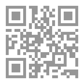 Qr Code مناهج البحث في العلوم السياسية