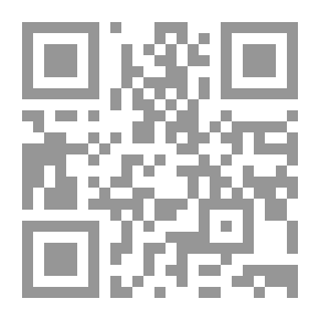 Qr Code The Miracle Of The Quranic System