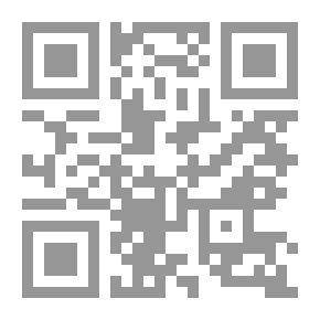 Qr Code مقايسات ومواصفات وأسعار الترميمات والدهانات والعزل