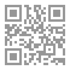 Qr Code بانيان