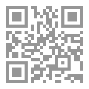 Qr Code يأجوج ومأجوج: دراسة مقارنة بين المسلمين وأهل