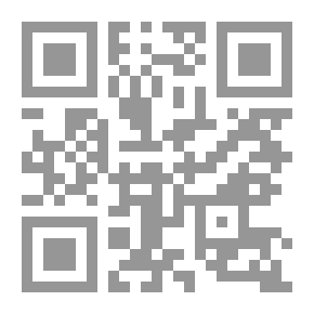 Qr Code خان الحرير