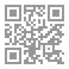 Qr Code تاريخ شرقي الجزيرة والخليج العربي – العلاقات الاقتصادية والتأثيرات الثقافية المتبادلة مع بلاد الرافدين وإيران للفترة (500 ق.م – 300 م)