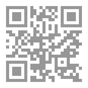 Qr Code مبادئ في نظرية الاحتمالات (ج2) - من المفاهيم الأساسية في الإحصاء والاحتمال