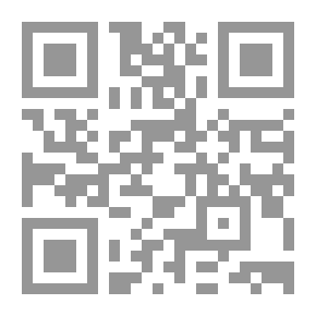 Qr Code من أنباء القرى