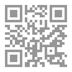 Qr Code The Trial Of Economic Openness In Egypt