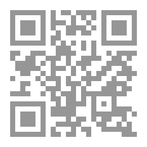 Qr Code Tout est sous contrôle
