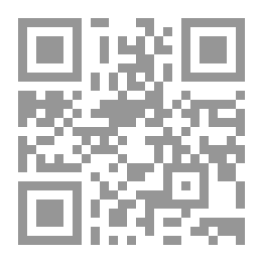 Qr Code من وحي رحلة