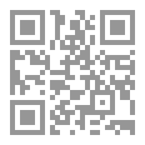 Qr Code A Study On The Forty-second Verse Of The Table Image Between Copies And Rulings And Their Impact On International Jurisdiction