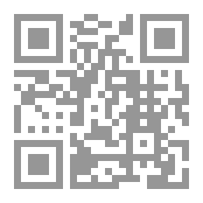 Qr Code في أعماق الرجل البهي
