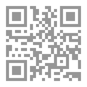 Qr Code جهات أربع - مقاربة في نص واحد