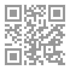 Qr Code العروبة والقرن الحادي والعشرين