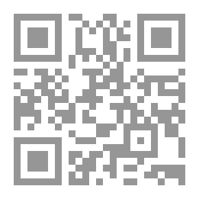 Qr Code حنين