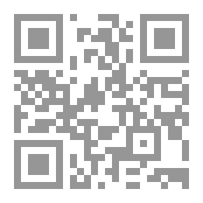 Qr Code ربانية التعليم