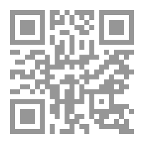 Qr Code رواية الهاتف الجوال لـ ستيفن كينغ
