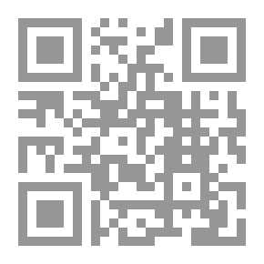 Qr Code الخمر في ضوء الشريعة الإسلامية