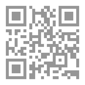 Qr Code Latest Notice