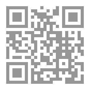 Qr Code شرح رائض الفرائض