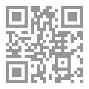 Qr Code الأسلوبية - الرؤية والتطبيق