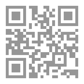 Qr Code Revolving Lights: Pilgrimage, Volume 7