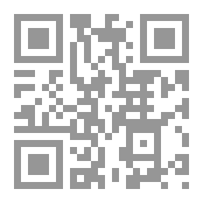 Qr Code رسالة عن نقش الخشب ، تاريخية وعملية