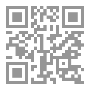 Qr Code فتاوى بن الصلاح