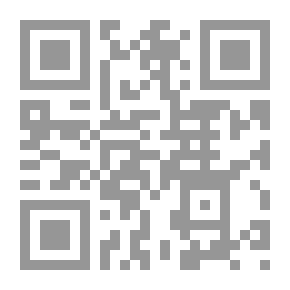 Qr Code إمرأة من كوسوفو