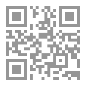 Qr Code Good Years