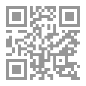 Qr Code Woman Of Ashes